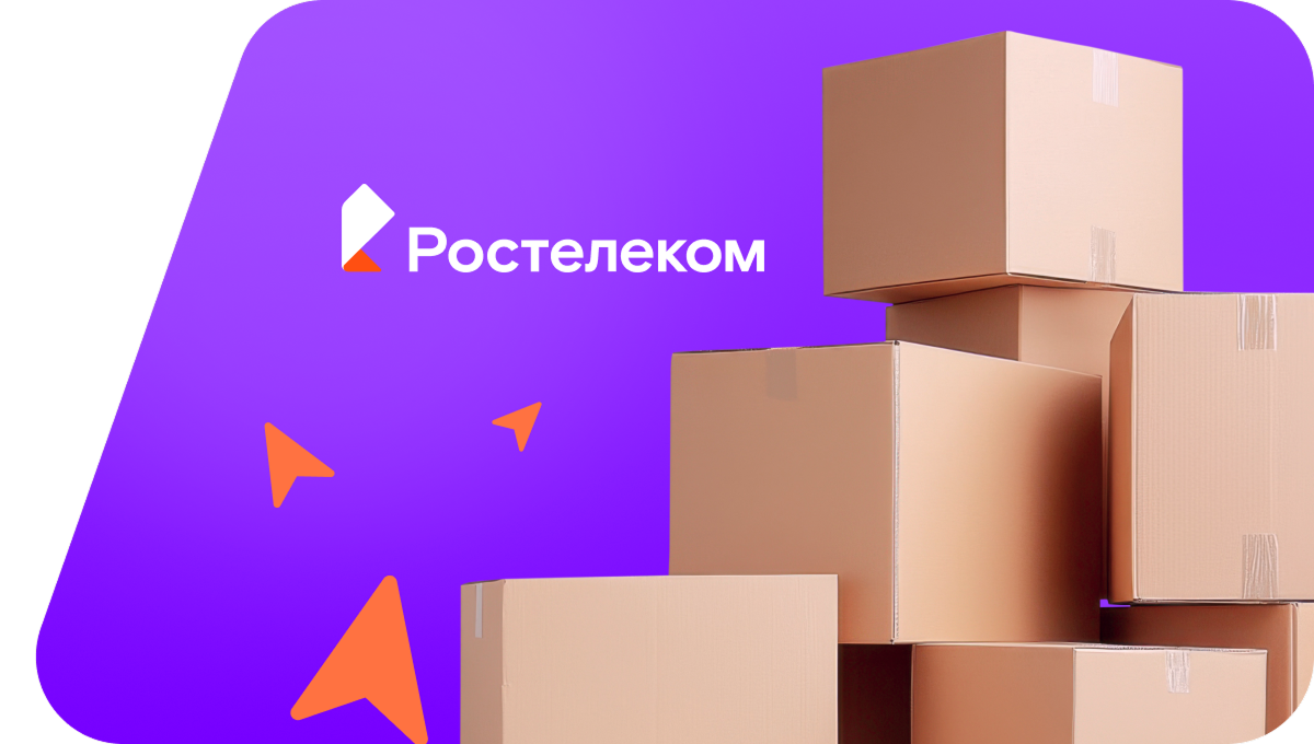Переезд в новую квартирув&nbsp;деревня Лякова (Новгородская область)